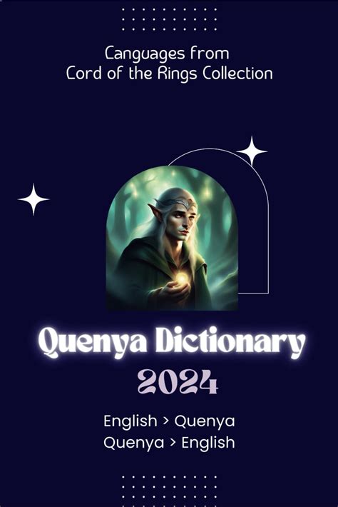 quenya dictionary|quenya english dictionary.